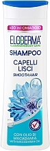 Szampon z olejem makadamia - Eloderma Smooth Hair Shampoo — Zdjęcie N1