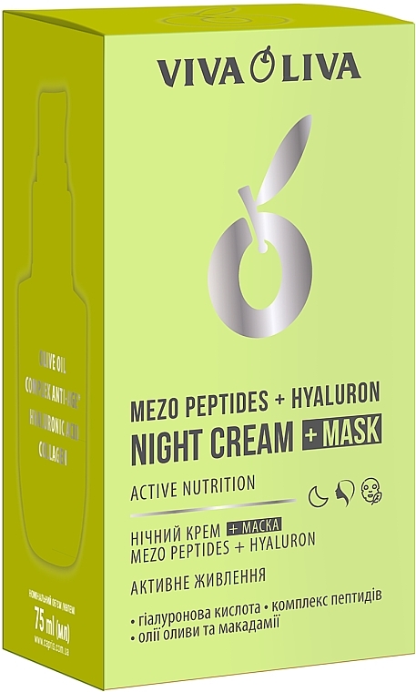 Krem-maska na noc do twarzy Aktywne odżywianie - Viva Oliva Mezo Peptides + Hyaluron Night Cream + Mask  — Zdjęcie N3