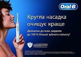 Elektryczna szczoteczka do zębów, czarna - Oral-B Vitality Pro x Clean Black — Zdjęcie N4