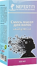 Kosmetyczny olejek do włosów - Nefertiti Hair Food Oil — Zdjęcie N14
