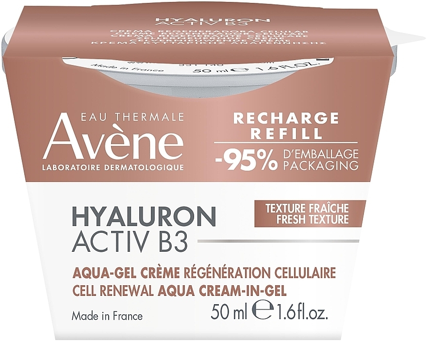 Krem odbudowujący komórki "Aqua - żel" - Avene Hyaluron Activ B3 Aqua Gel-Cream (uzupełnienie) — Zdjęcie N1