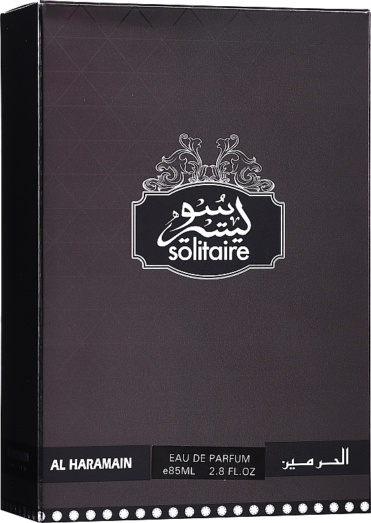 Al Haramain Solitaire - Woda perfumowana — Zdjęcie N2