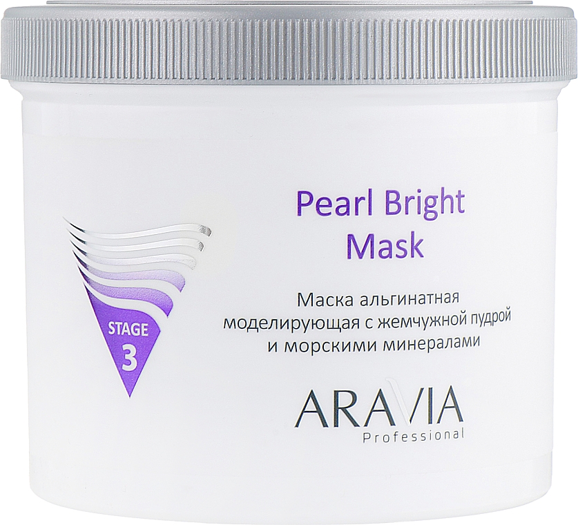 Modelująca maska ​​alginianowa z pudrem perłowym i minerałami morskimi - Aravia Professional Pearl Bright Mask