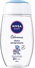Delikatna oliwka pielęgnacyjna - NIVEA BABY — Zdjęcie N1