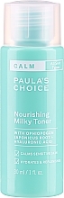 Kup Odżywczy mleczny tonik do twarzy - Paula's Choice Calm Nourishing Milky Toner Travel Size