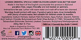 Mydło Przyprawy orientalne i kwiat wiśni - The English Soap Company Oriental Spice and Cherry Blossom Gift Soap — Zdjęcie N2