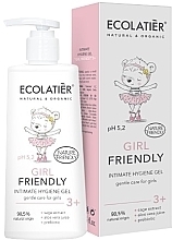 Żel do higieny intymnej dla dziewczynek - Ecolatier Baby Intimate Gel Girls' Friendly — Zdjęcie N2