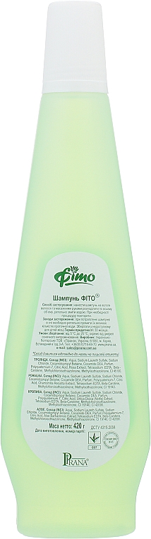 Nawilżający szampon do włosów z pokrzywą - Pirana — Zdjęcie N4