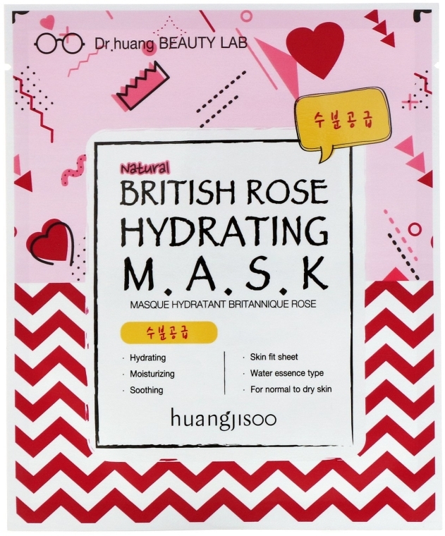 Nawilżająca maseczka w płachcie do twarzy z brytyjską różą - Huangjisoo British Rose Hydrating Mask