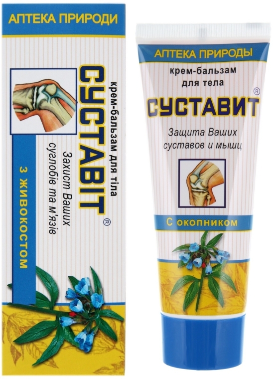 Krem-balsam do ciała Sustavit z żywokostem lekarskim - Flora-Pharm — Zdjęcie N1