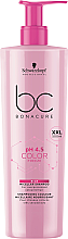 Micelarny szampon do włosów farbowanych - Schwarzkopf Professional Bonacure Color Freeze Rich Micellar Shampoo — Zdjęcie N3