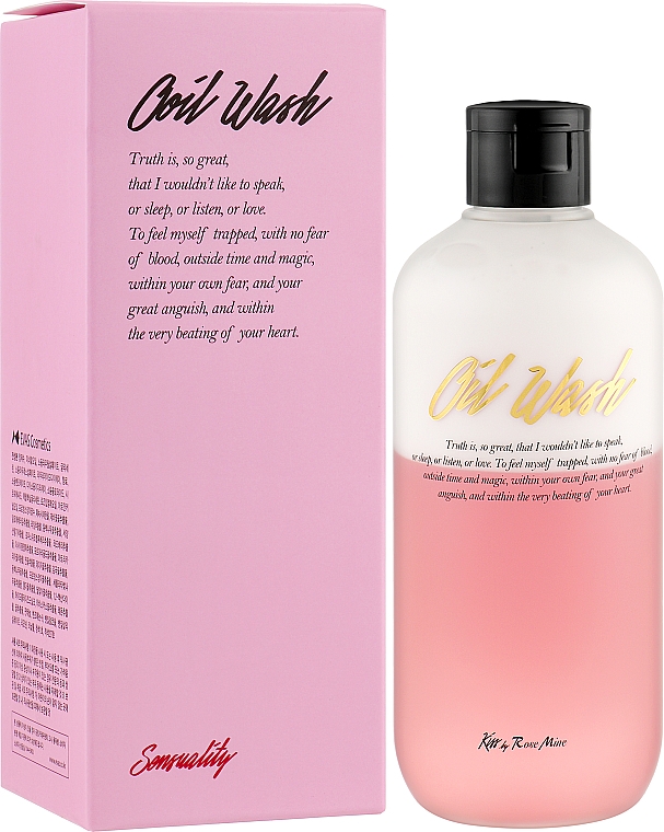 Żel pod prysznic o zapachu drewna i piżma - Kiss by Rosemine Fragrance Oil Wash Glamour Sensuality — Zdjęcie N2