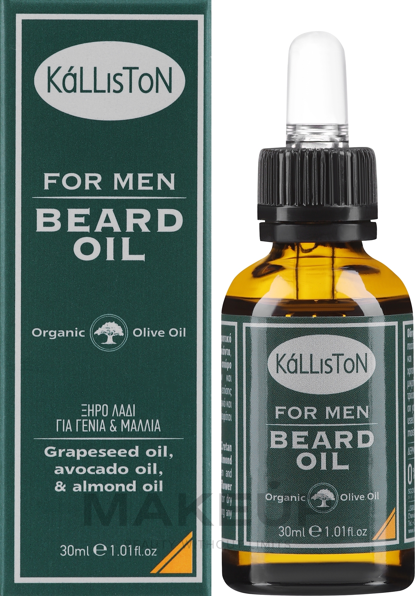 Suchy olejek do brody i włosów - Kalliston Dry Oil For Beard & Hair — Zdjęcie 30 ml