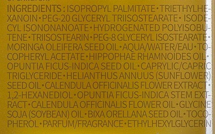 Delikatny olejek oczyszczający do twarzy - Huxley Cleansing Oil — Zdjęcie N2