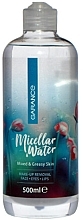 Woda micelarna do skóry mieszanej i tłustej - Aries Cosmetics Garance Micellar Water Mixed & Greasy Skin — Zdjęcie N1