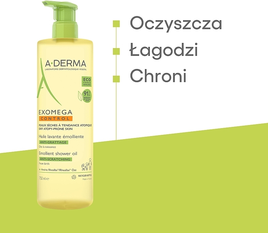 Zmiękczający olejek pod prysznic - A-Derma Exomega Control Emollient Shower Oil — Zdjęcie N5