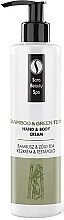 Kup Krem do rąk i ciała Bambus i zielona herbata - Sara Beauty Spa Hand & Body Cream Bamboo & Green Tea