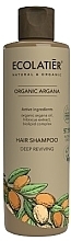 Szampon do włosów głęboko odżywiający - Ecolatier Organic Argana Shampoo — Zdjęcie N1