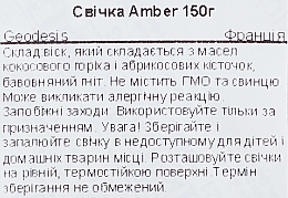 Geodesis Amber - Świeca zapachowa — Zdjęcie N2