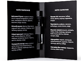 Tsukerka Orientalne przyprawy - Perfumy (mini) — Zdjęcie N2