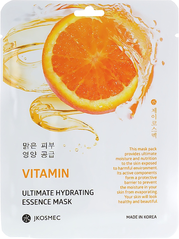 Witaminowa maska nawilżająca w płachcie - Jkosmec Vitamin Ultimate Hydrating Essence Mask — Zdjęcie N1