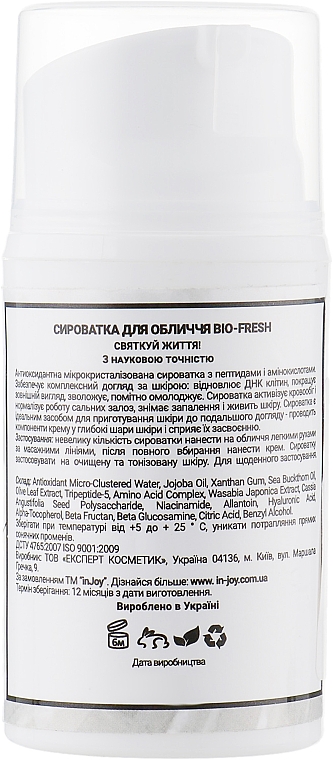 Serum do twarzy Bio Fresh - InJoy Care Line — Zdjęcie N3