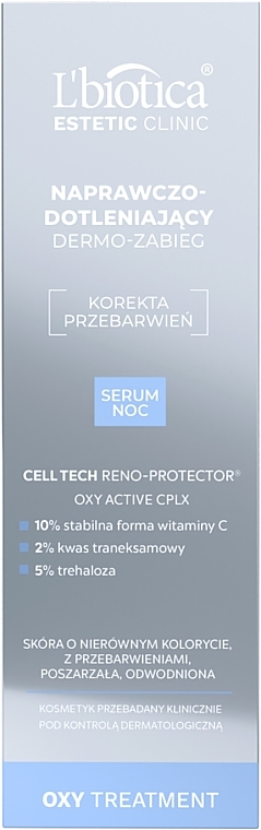 Naprawczo-dotleniający dermozabieg do twarzy na noc - L’biotica Estetic Clinic OXY Treatment  — Zdjęcie N3