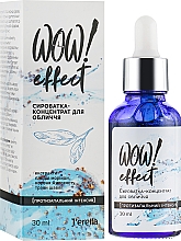 Kup Intensywne przeciwzapalne serum-koncentrat do twarzy - Jerelia WOW Effect