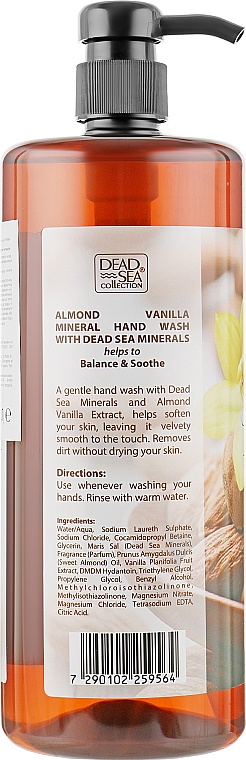Mydło w płynie do rąk z minerałami z Morza Martwego i olejkiem migdałowym - Dead Sea Collection Almond Vanila&Dead Sea Minerals Hand Soap — Zdjęcie N3