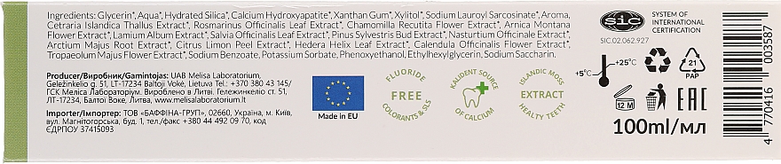 Pasta do zębów Zioła lecznicze Skandynawii - Melica Organic Toothpaste Scandinavian Herbs With Iceland Moss Extract — Zdjęcie N2