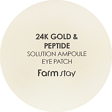 Płatki hydrożelowe pod oczy z 24-karatowym złotem i peptydami - FarmStay 24K Gold And Peptide Solution Ampoule Eye Patch — Zdjęcie N3
