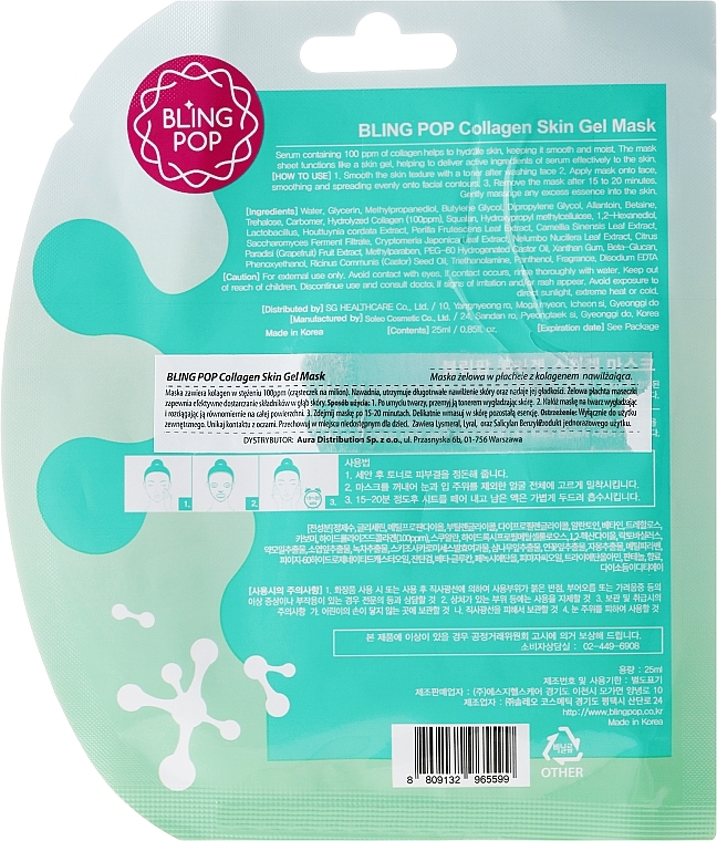 PRZECENA! Nawilżająca maska żelowa w płachcie z kolagenem do twarzy - Bling Pop Collagen Skin Elastic Face Mask * — Zdjęcie N2