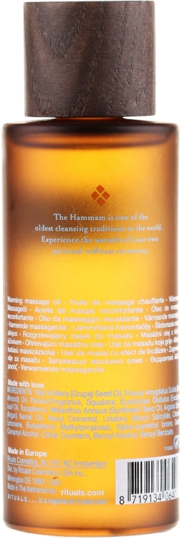 Olejek do masażu - Rituals The Ritual of Hammam Massage Oil  — Zdjęcie N2