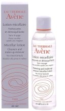 Kup Płyn micelarny do demakijażu twarzy do cery wrażliwej - Avène Micellar Lotion For Sensitive Skin