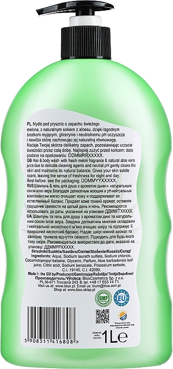 Mydło pod prysznic do włosów i ciała, Melon z ekstraktem z aloesu - Naturaphy — Zdjęcie N2