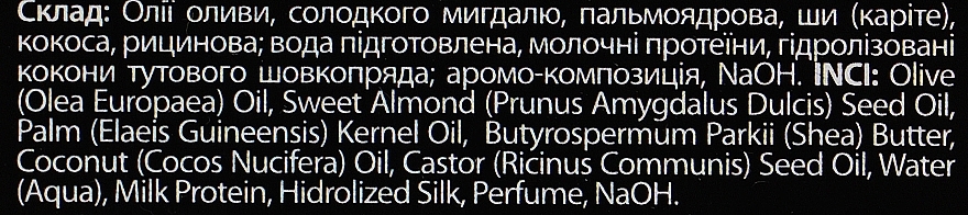 Naturalne mydło kosmetyczne mleczne dla dzieci - ChistoTel — Zdjęcie N3