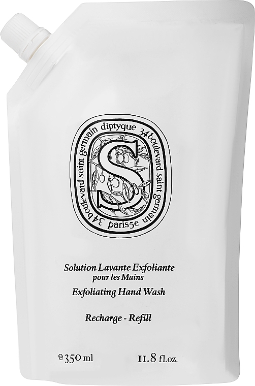 Mydło-peeling do rąk - Diptyque Exfoliating Hand Wash (doypack) — Zdjęcie N1