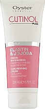 Kup Krem do włosów kręconych - Oyster Cutinol Plus Elastin & Jojoba Curly Reviving Cream