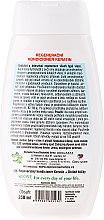 Regenerująca odżywka do włosów z olejem z kiełków zbóż - Bione Cosmetics Keratin + Grain Sprouts Oil Regenerative Conditioner — Zdjęcie N2