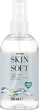 Suchy olejek do ciała w sprayu z olejkiem jojoba - Avon Skin So Soft Original Dry Oil Spray — Zdjęcie N2
