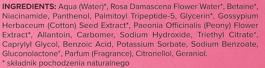 Wzmacniający żel nawilżający do twarzy z peptydami - Miya Cosmetics My Skin Booster Moisturizing Gel-Booster With Peptides — Zdjęcie N3