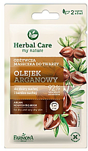 Kup PRZECENA! Odżywcza maseczka do twarzy Olej arganowy - Farmona Herbal Care Argan Nourishing Mask *