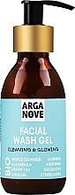 Energetyzujący żel rozjaśniający do mycia twarzy - Arganove Facial Wash Gel Cleaning & Glowing — Zdjęcie N1