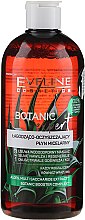 Łagodząco-oczyszczający płyn micelarny - Eveline Cosmetics Botanic Expert — Zdjęcie N1
