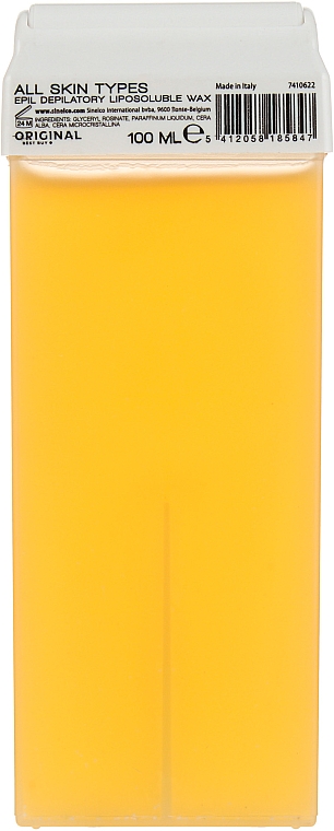 Wosk rozpuszczalny w tłuszczach do wszystkich rodzajów skóry, żółty - Original Best Buy Epil Wax Cartridge — Zdjęcie N1