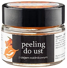Peeling do ust z olejem rokitnikowym - Your Natural Side Lip Peeling — Zdjęcie N1
