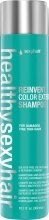 Kup Rewitalizujący szampon do cienkich włosów farbowanych - SexyHair HealthySexyHair Reinvent Color Extendet Shampoo For Damaged Fine Thin Hair