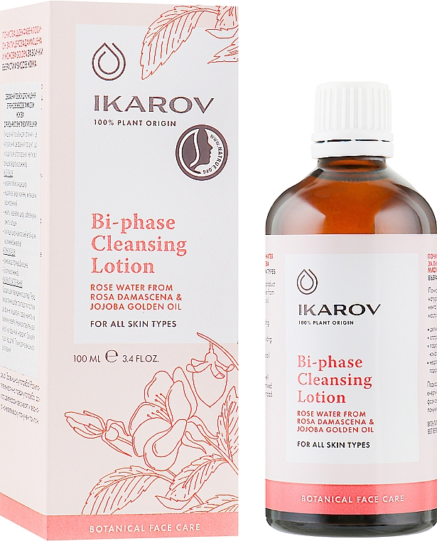 Oczyszczający dwufazowy balsam do twarzy - Ikarov Bi-phase Cleansing Lotion