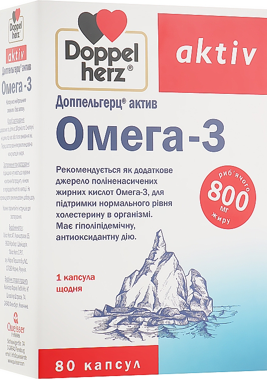 Suplement diety Omega-3 - Doppelherz Aktiv — Zdjęcie N4