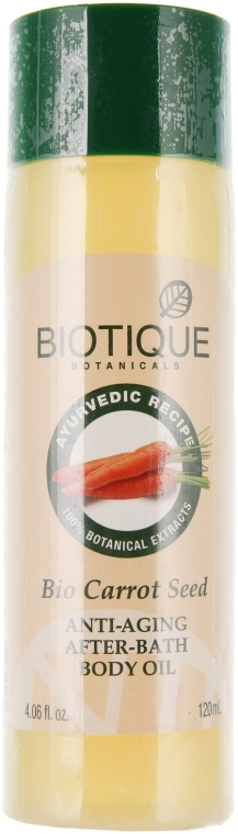 Odmładzające masło do ciała Marchewka - Biotique Bio Carrot — Zdjęcie N1